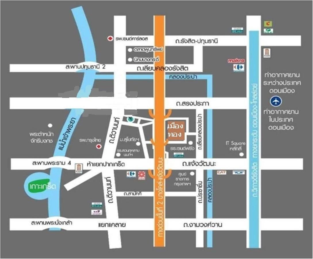 ป็อปปูล่าคอนโด เมืองทองธานี กรุงเทพมหานคร ภายนอก รูปภาพ